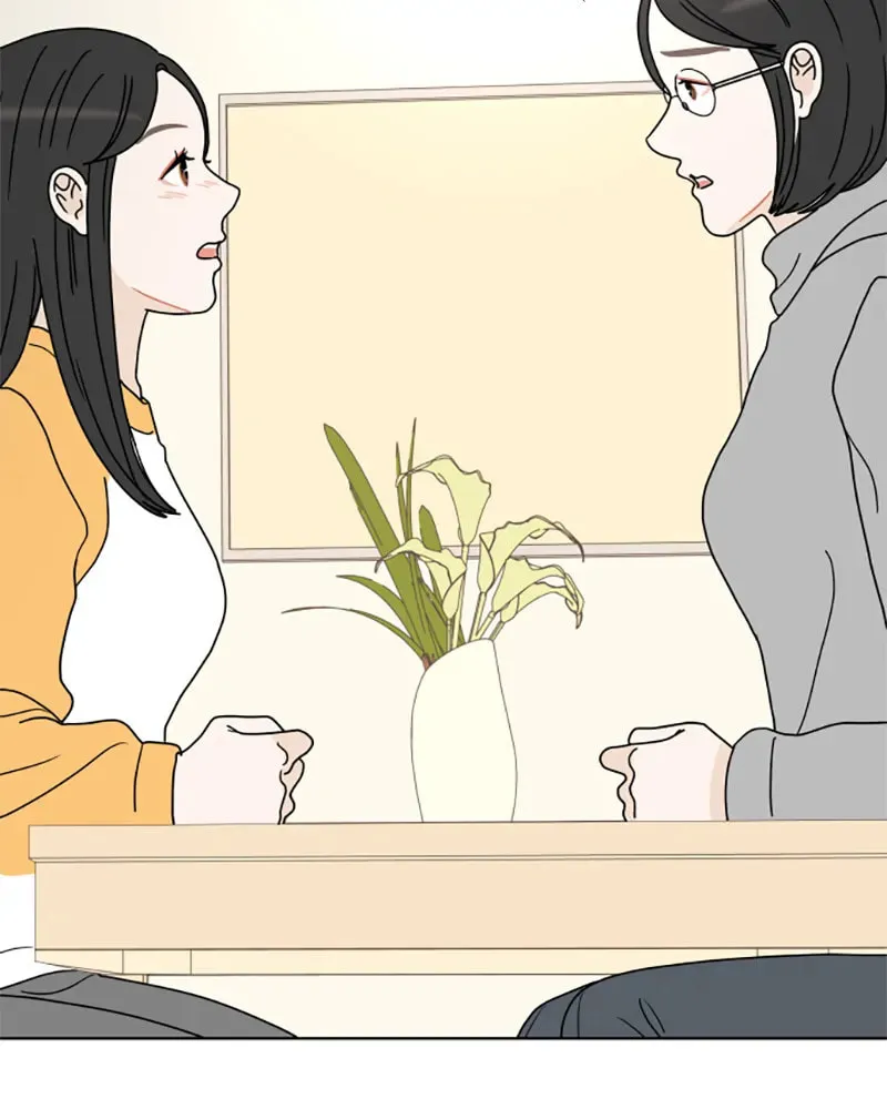 Read 30 Minute Walk chapter 139 image 108 on Lezhin