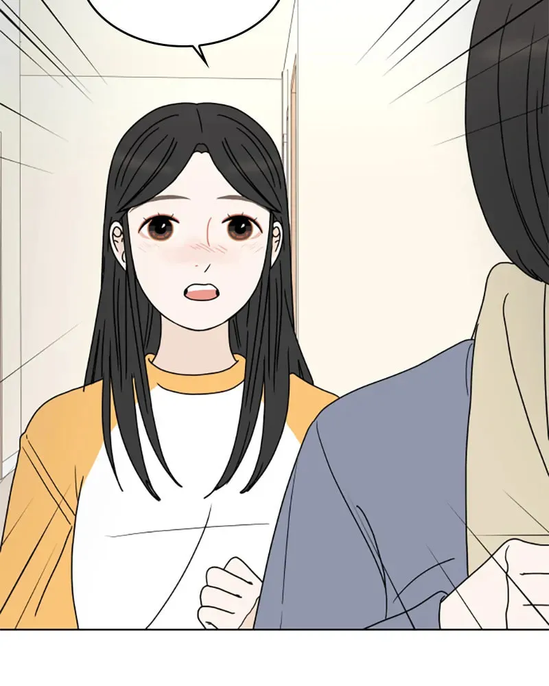 Read 30 Minute Walk chapter 139 image 88 on Lezhin