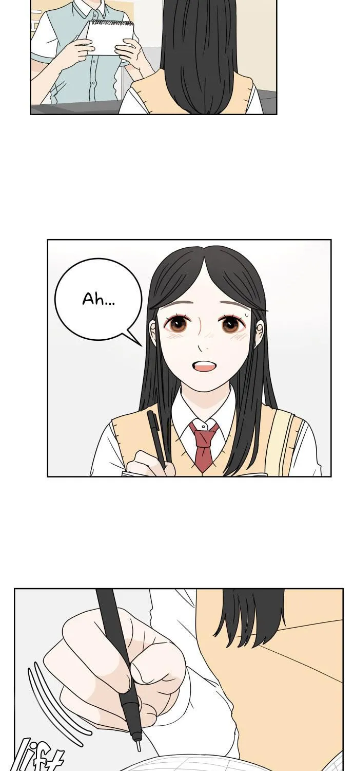 Read 30 Minute Walk chapter 14 image 10 on Lezhin
