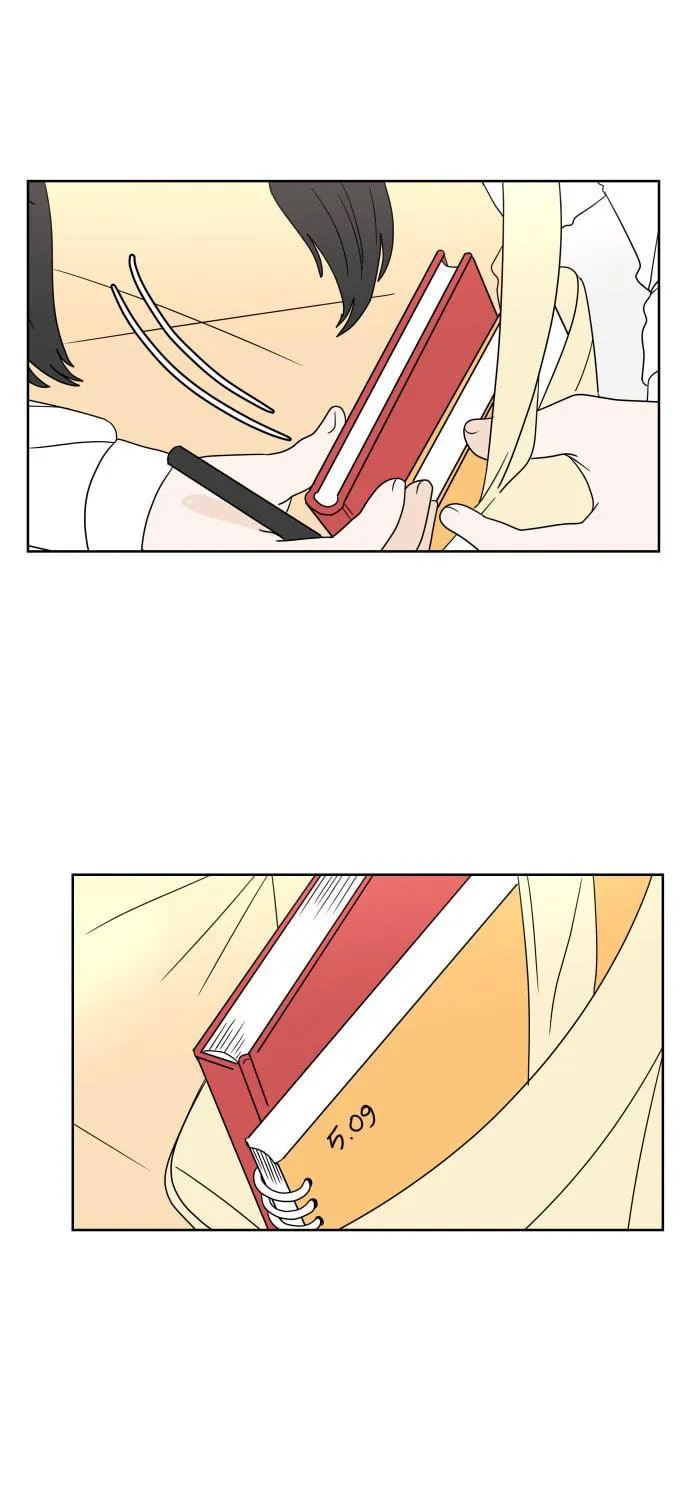 Read 30 Minute Walk chapter 14 image 16 on Lezhin