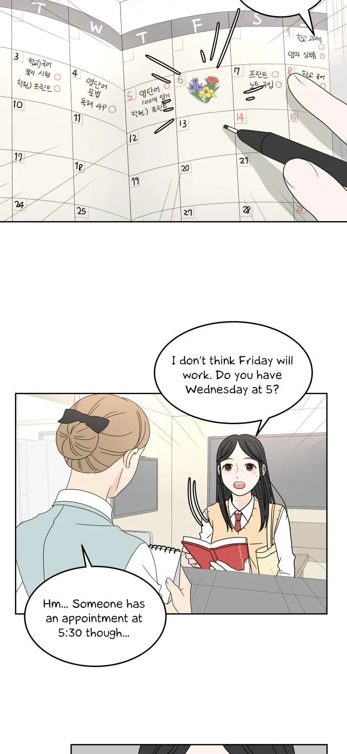 Read 30 Minute Walk chapter 14 image 4 on Lezhin