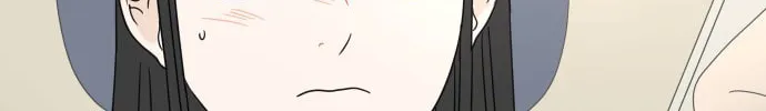 Read 30 Minute Walk chapter 14 image 51 on Lezhin