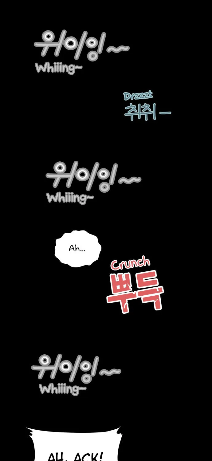 Read 30 Minute Walk chapter 14 image 54 on Lezhin