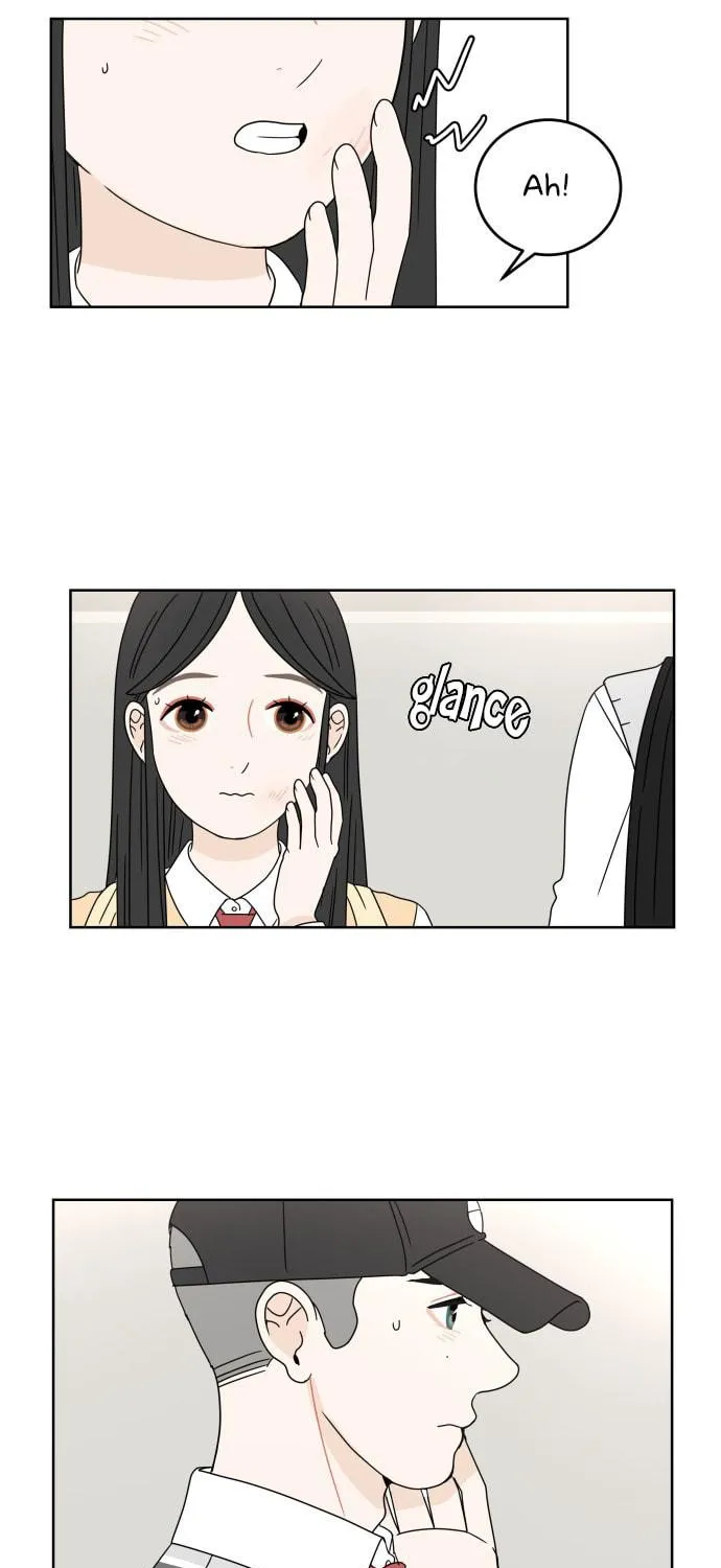 Read 30 Minute Walk chapter 14 image 76 on Lezhin