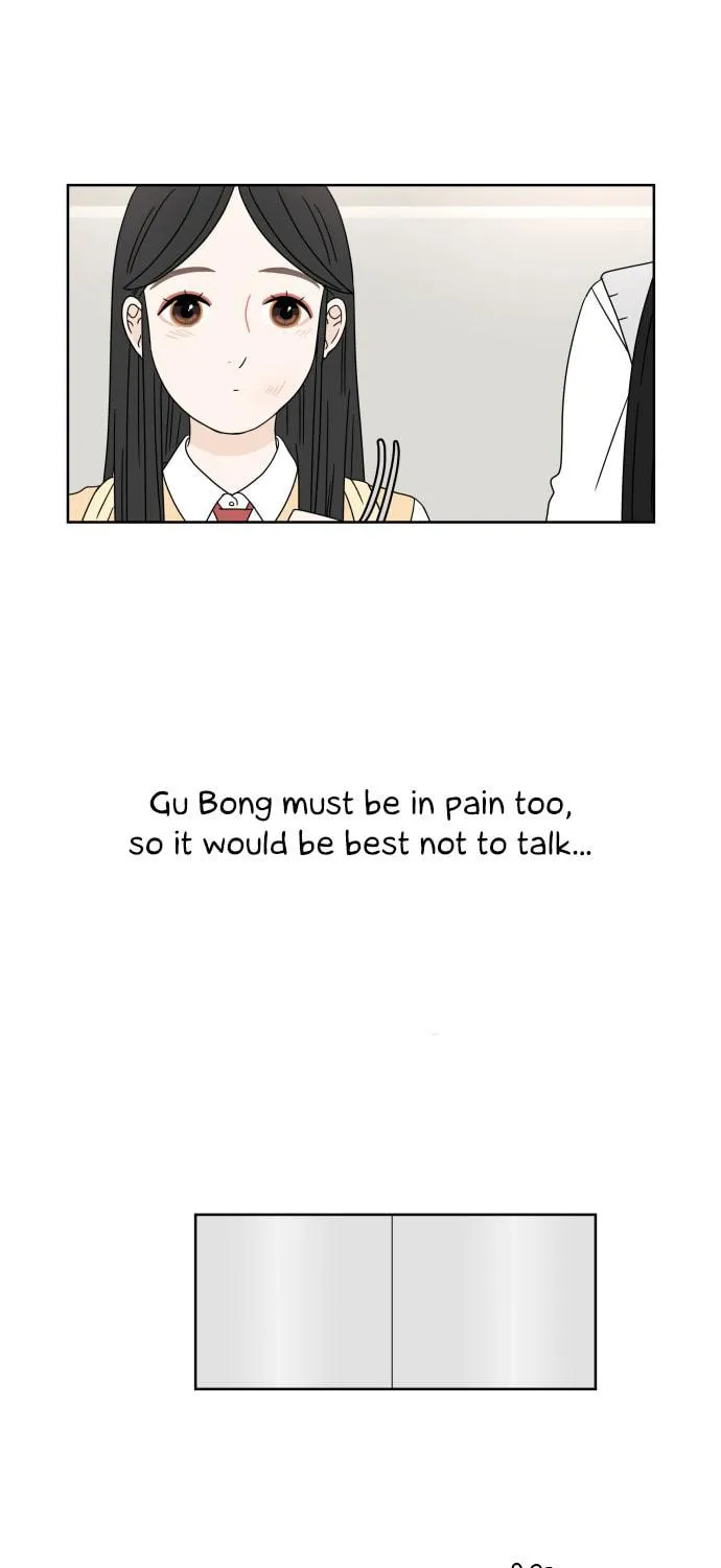 Read 30 Minute Walk chapter 14 image 78 on Lezhin