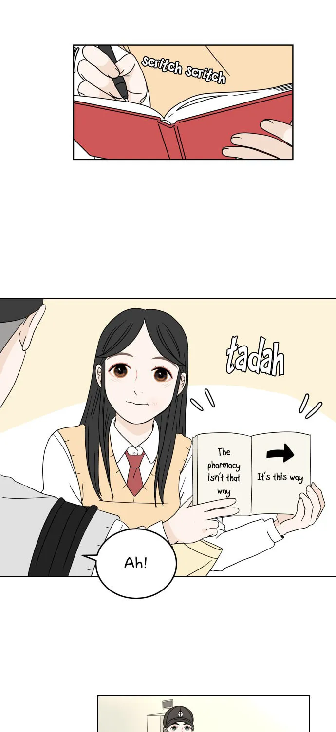 Read 30 Minute Walk chapter 14 image 84 on Lezhin