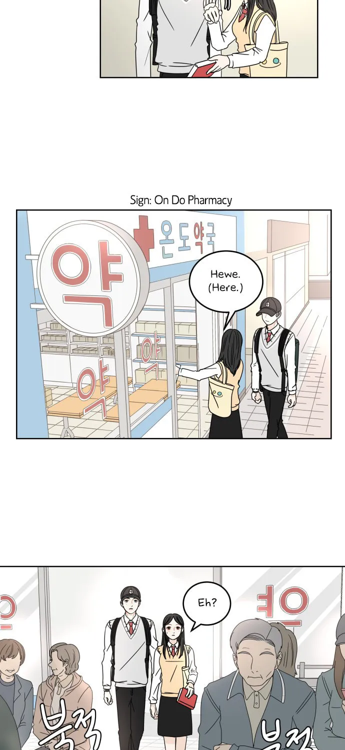 Read 30 Minute Walk chapter 14 image 86 on Lezhin