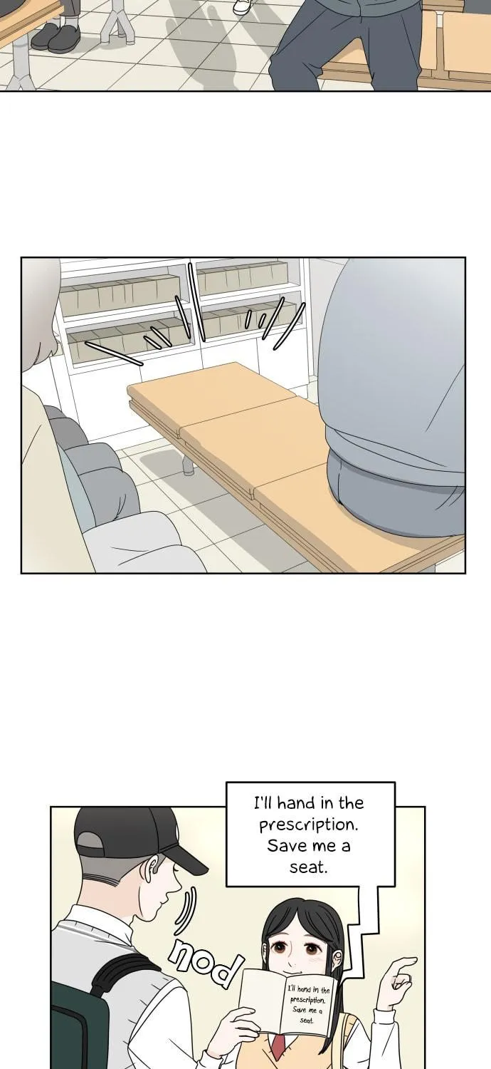 Read 30 Minute Walk chapter 14 image 88 on Lezhin