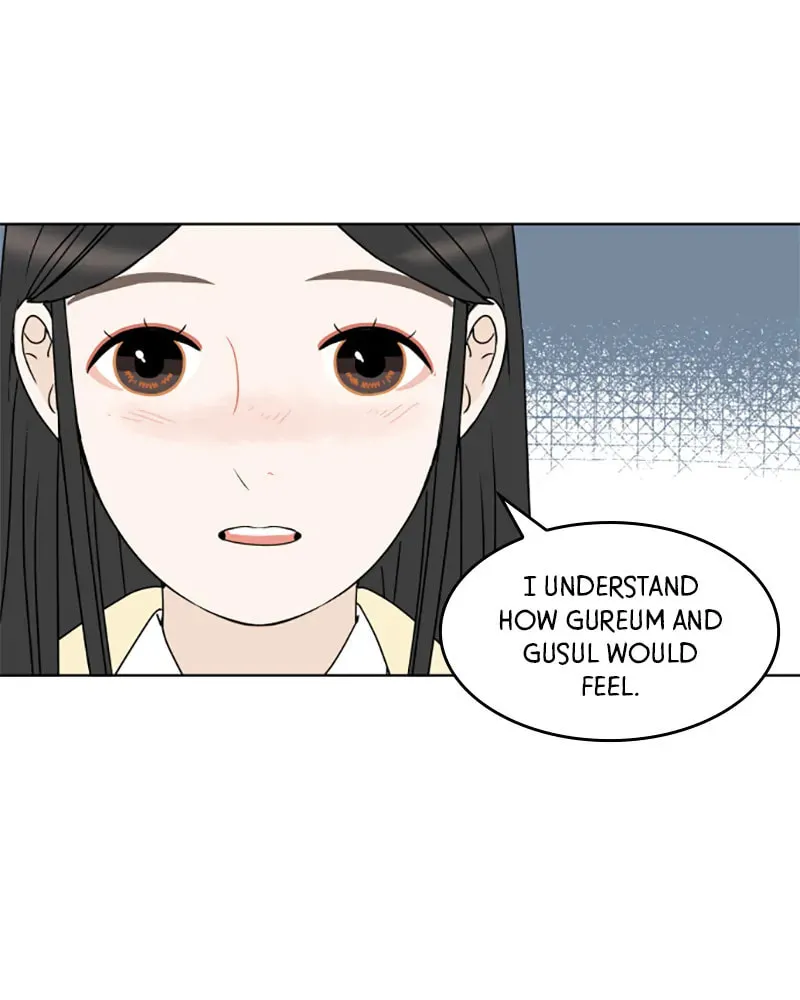 Read 30 Minute Walk chapter 144 image 58 on Lezhin