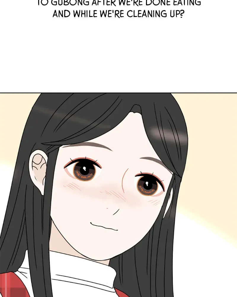 Read 30 Minute Walk chapter 146 image 72 on Lezhin