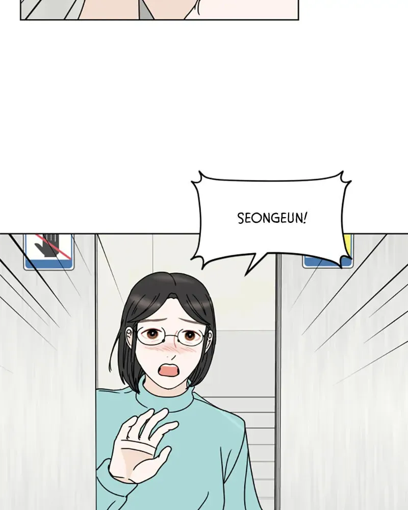 Read 30 Minute Walk chapter 149 image 67 on Lezhin