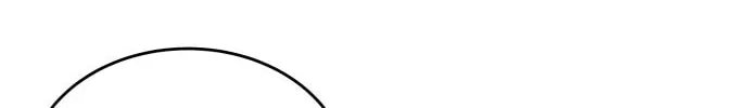 Read 30 Minute Walk chapter 15 image 13 on Lezhin