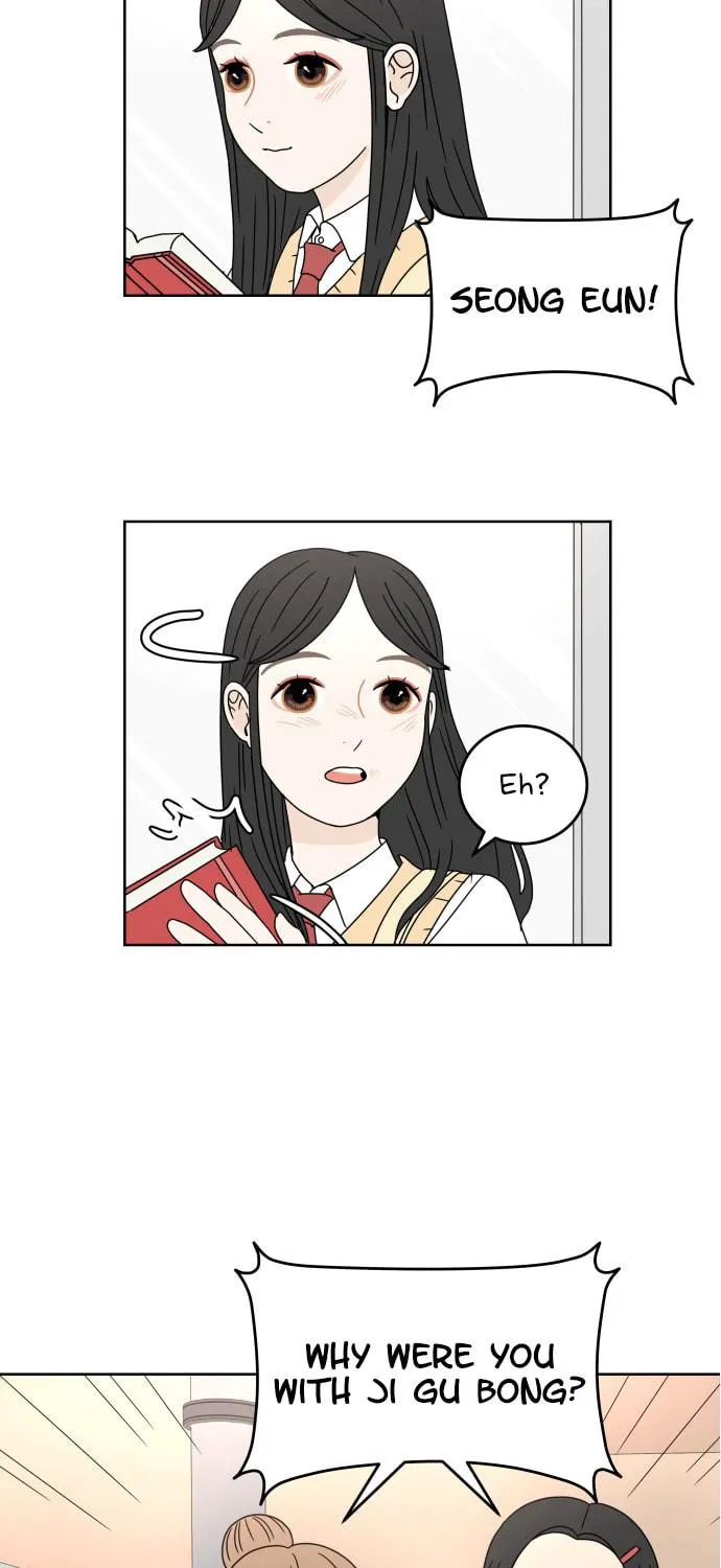 Read 30 Minute Walk chapter 15 image 4 on Lezhin
