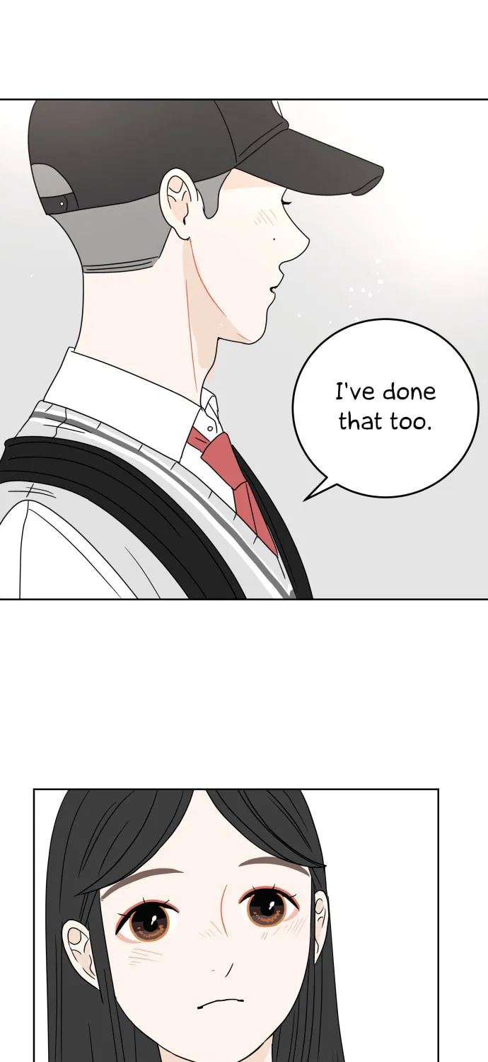 Read 30 Minute Walk chapter 15 image 92 on Lezhin