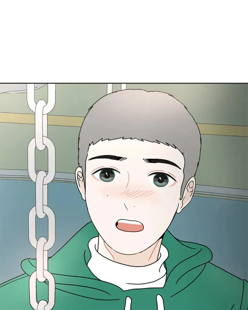 Read 30 Minute Walk chapter 150 image 57 on Lezhin