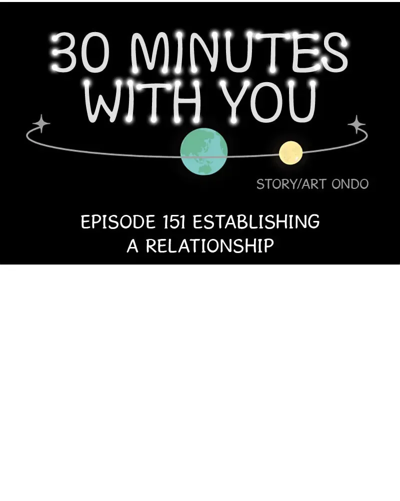 Read 30 Minute Walk chapter 151 image 42 on Lezhin