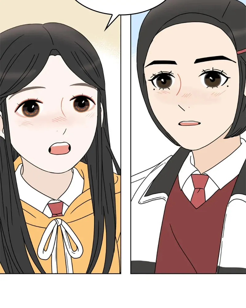 Read 30 Minute Walk chapter 151 image 82 on Lezhin