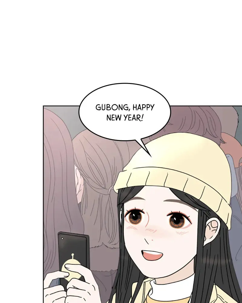 Read 30 Minute Walk chapter 154 image 127 on Lezhin