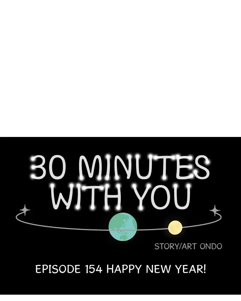 Read 30 Minute Walk chapter 154 image 27 on Lezhin