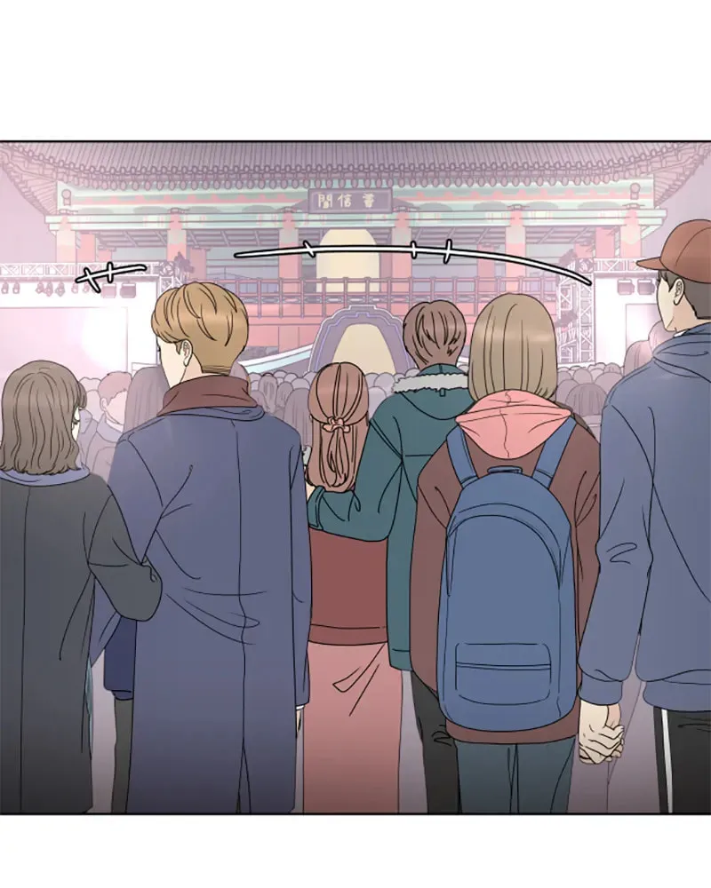 Read 30 Minute Walk chapter 154 image 45 on Lezhin