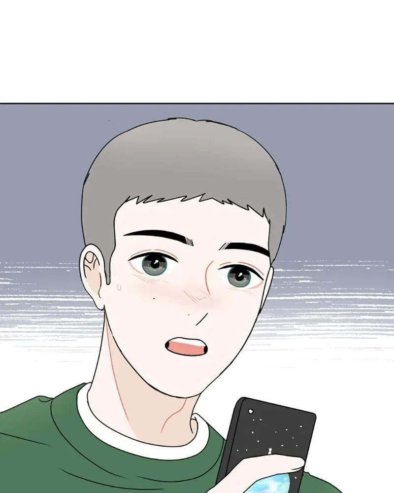 Read 30 Minute Walk chapter 154 image 82 on Lezhin