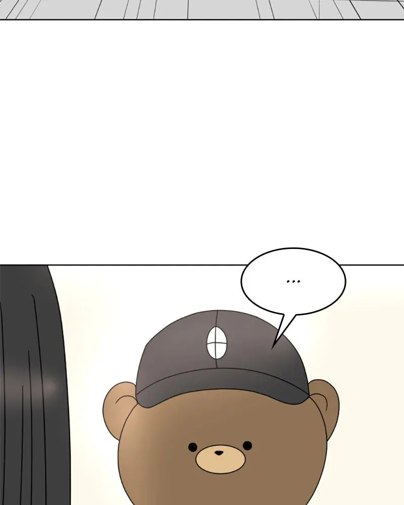 Read 30 Minute Walk chapter 155 image 37 on Lezhin