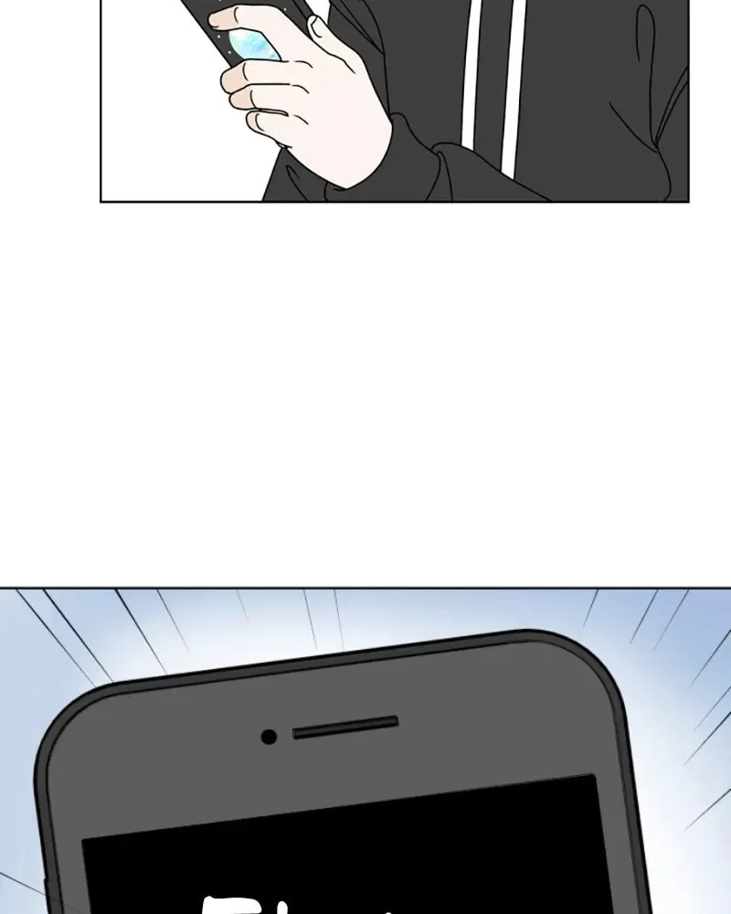 Read 30 Minute Walk chapter 155 image 58 on Lezhin