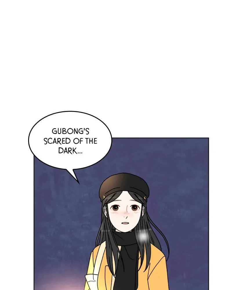Read 30 Minute Walk chapter 157 image 12 on Lezhin