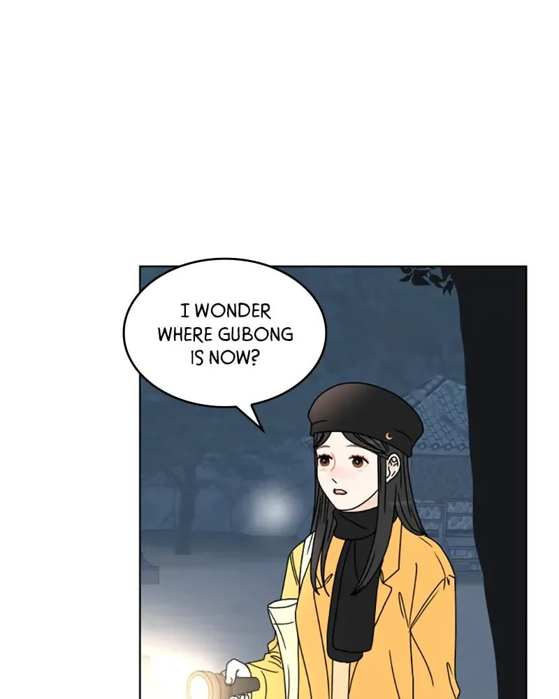 Read 30 Minute Walk chapter 157 image 60 on Lezhin