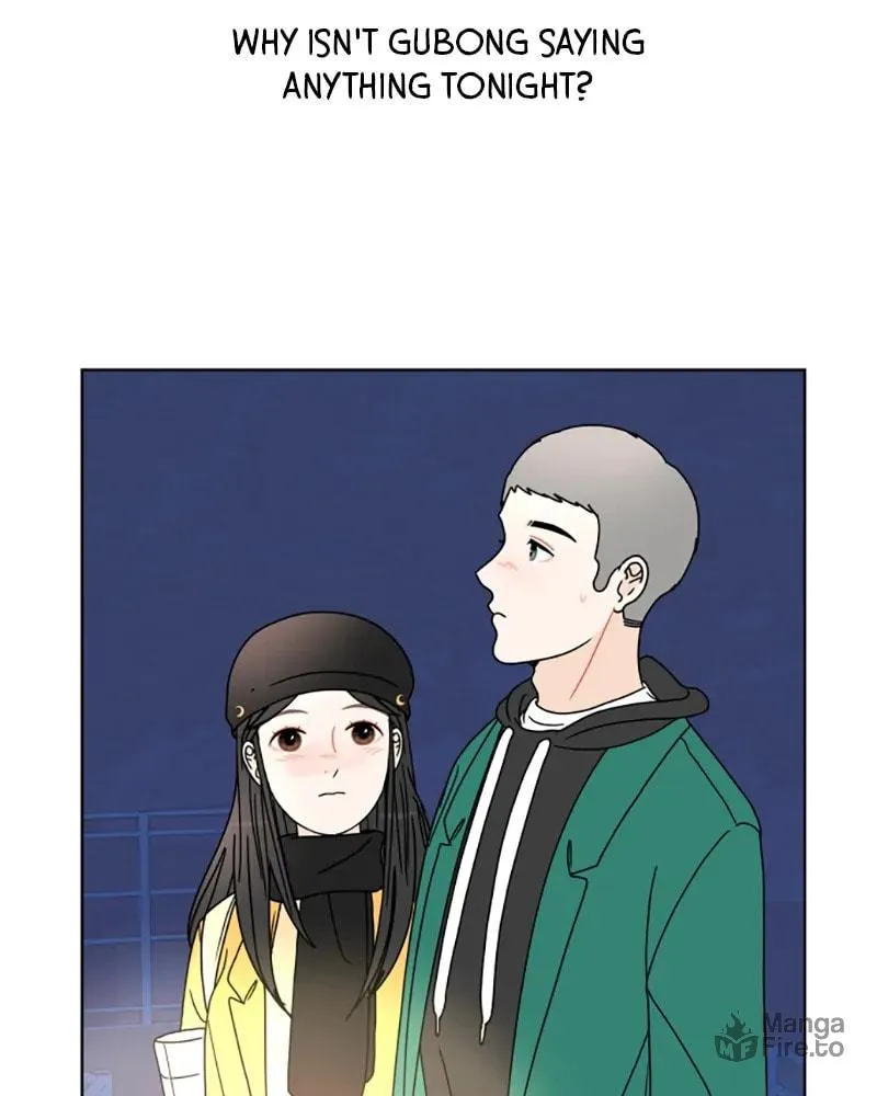 Read 30 Minute Walk chapter 157 image 74 on Lezhin