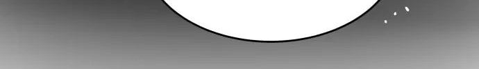 Read 30 Minute Walk chapter 16 image 105 on Lezhin