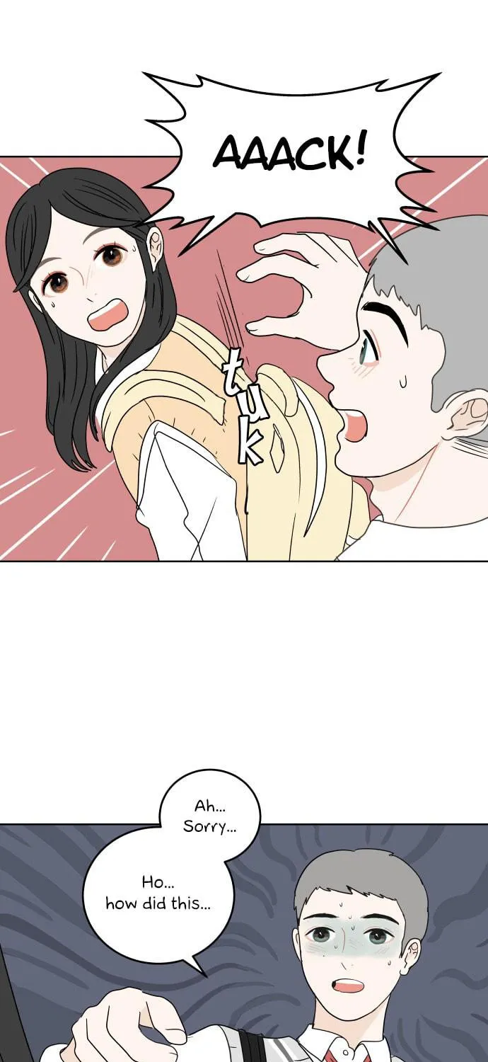 Read 30 Minute Walk chapter 16 image 64 on Lezhin