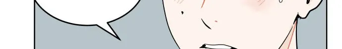 Read 30 Minute Walk chapter 16 image 67 on Lezhin