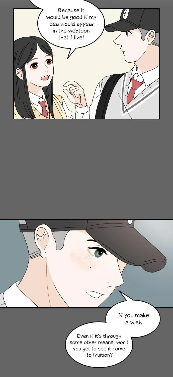 Read 30 Minute Walk chapter 16 image 8 on Lezhin
