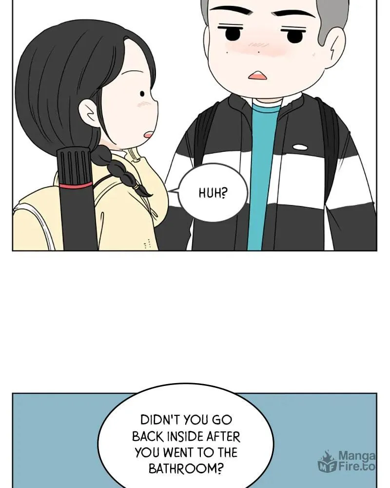 Read 30 Minute Walk chapter 160 image 74 on Lezhin