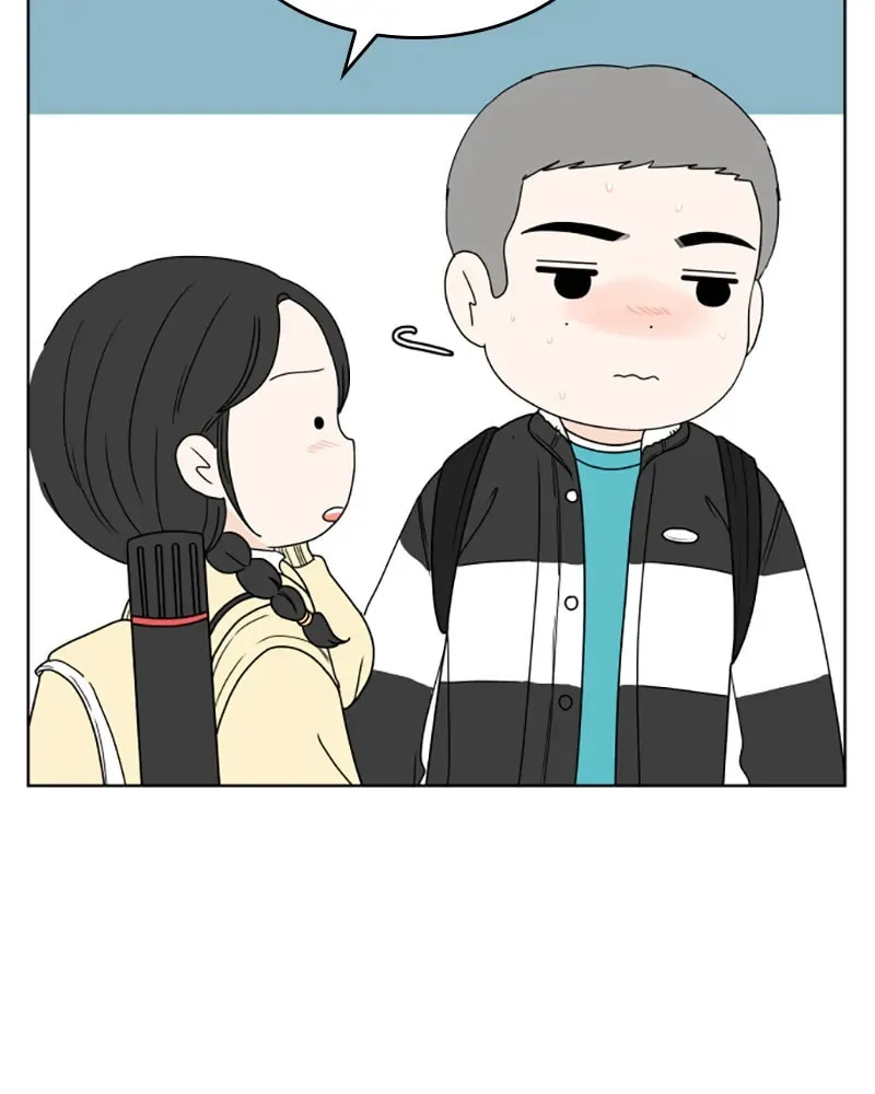 Read 30 Minute Walk chapter 160 image 75 on Lezhin