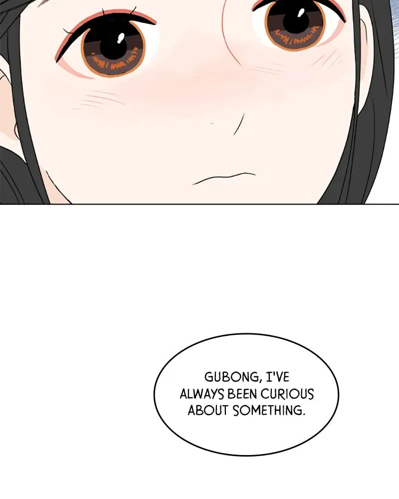 Read 30 Minute Walk chapter 160 image 87 on Lezhin