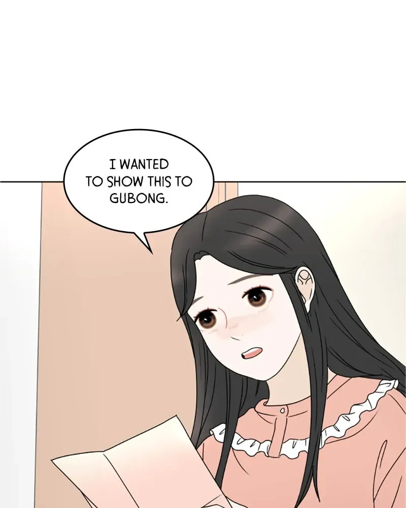 Read 30 Minute Walk chapter 161 image 6 on Lezhin