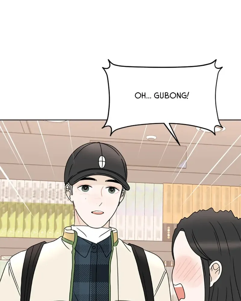 Read 30 Minute Walk chapter 163 image 52 on Lezhin