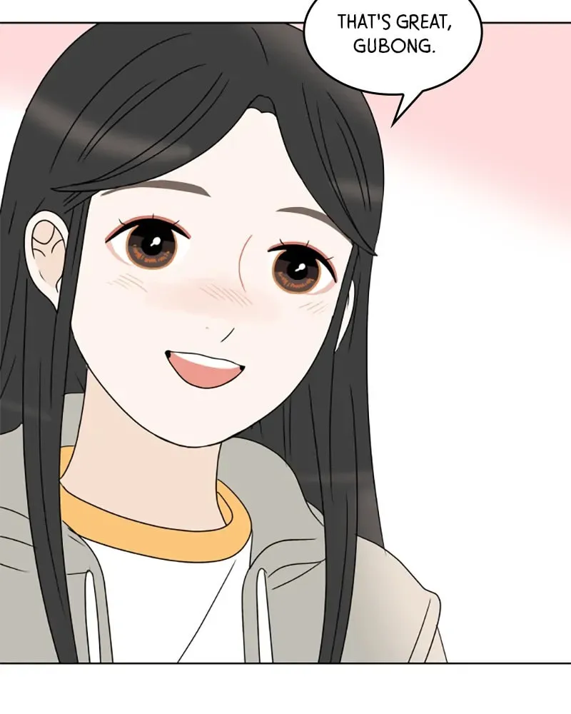 Read 30 Minute Walk chapter 166 image 138 on Lezhin