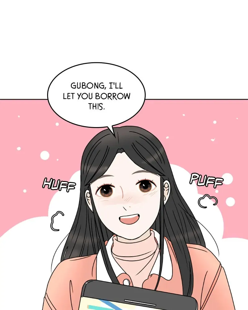 Read 30 Minute Walk chapter 166 image 57 on Lezhin