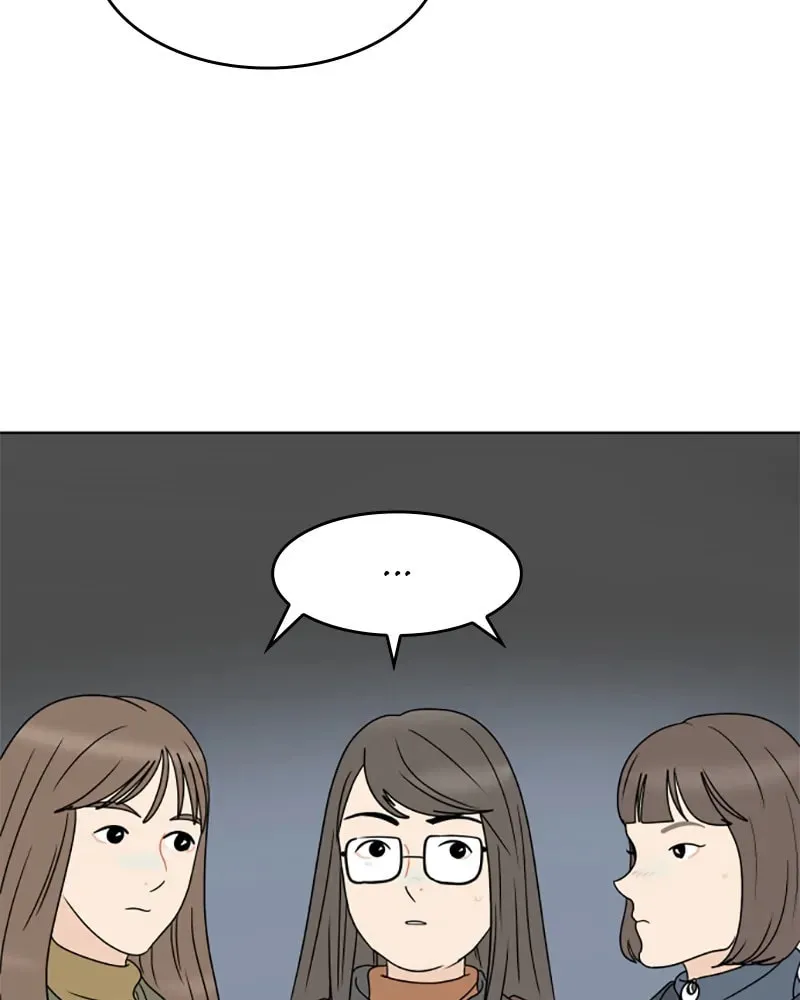 Read 30 Minute Walk chapter 169 image 81 on Lezhin