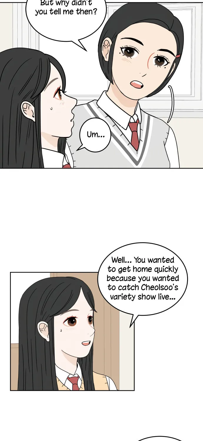 Read 30 Minute Walk chapter 17 image 10 on Lezhin
