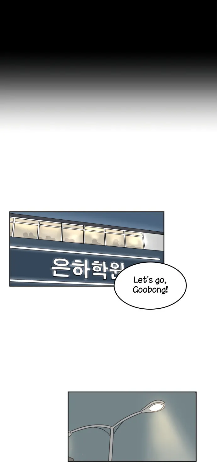 Read 30 Minute Walk chapter 17 image 61 on Lezhin