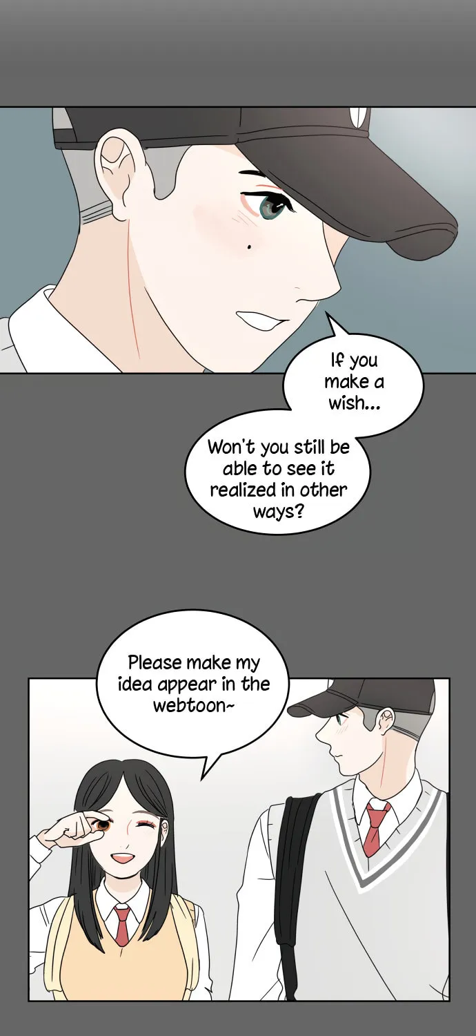 Read 30 Minute Walk chapter 17 image 7 on Lezhin