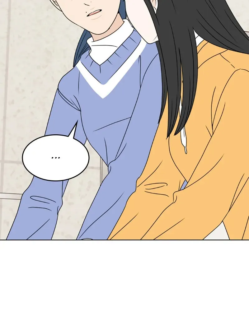 Read 30 Minute Walk chapter 172 image 76 on Lezhin