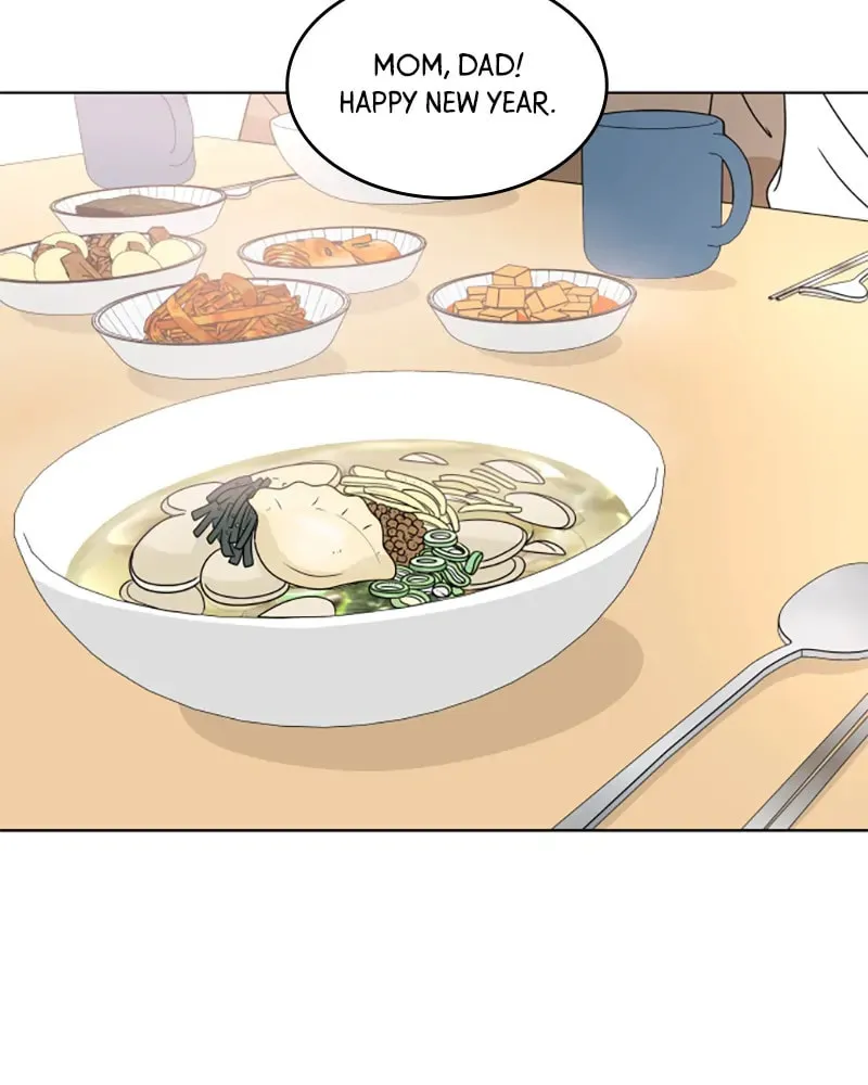 Read 30 Minute Walk chapter 173 image 16 on Lezhin