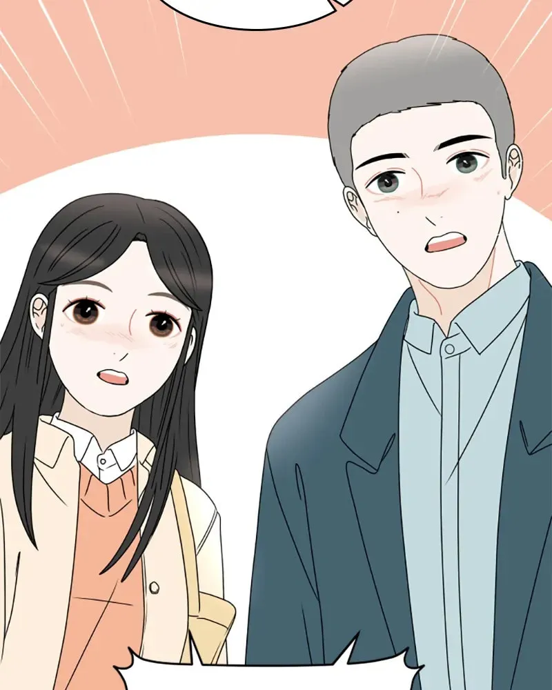 Read 30 Minute Walk chapter 173 image 88 on Lezhin