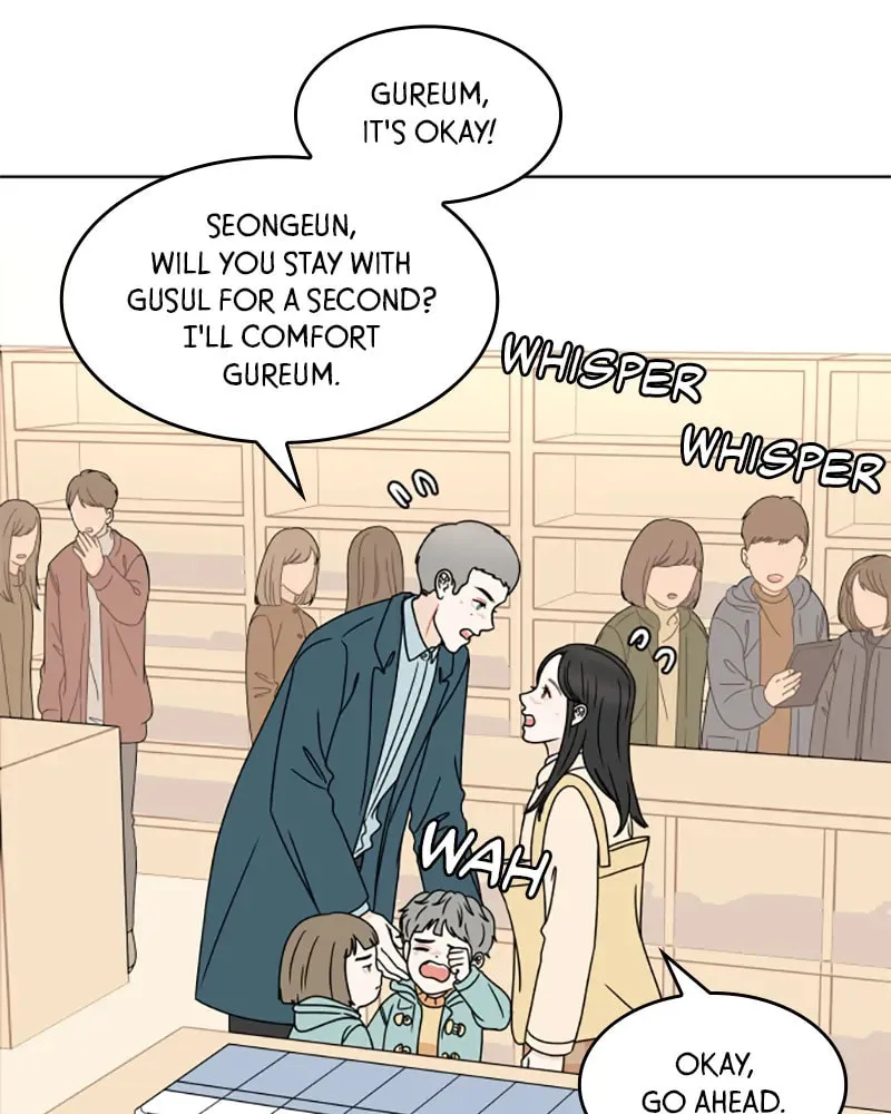 Read 30 Minute Walk chapter 174 image 40 on Lezhin