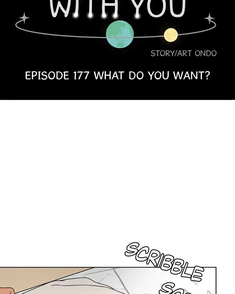 Read 30 Minute Walk chapter 177 image 46 on Lezhin